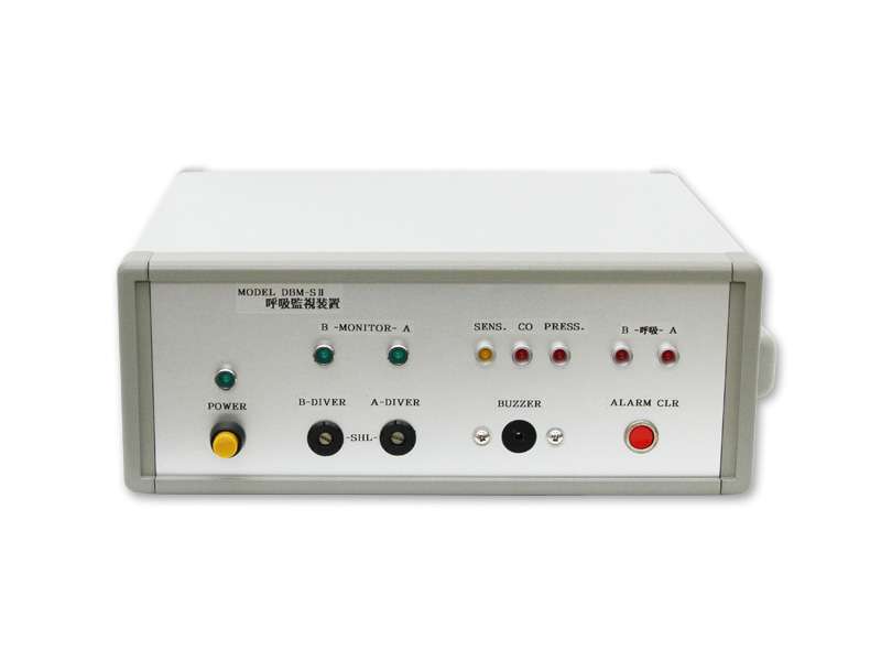 呼吸監視装置 TypeⅡ 呼吸判定装置 DBM-SⅡ